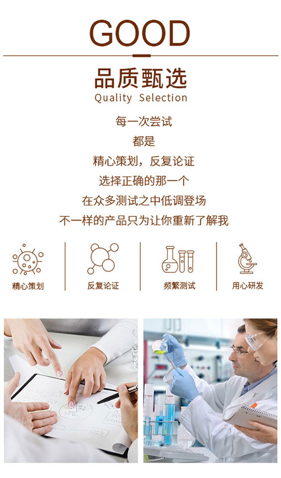 粒汁健芒果50%復(fù)合果汁 粒汁健芒果50%復(fù)合果汁