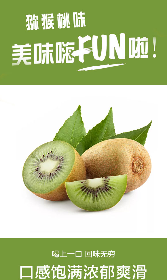 ̩���������l(f��)�͹�֭�J����ζ1.18L