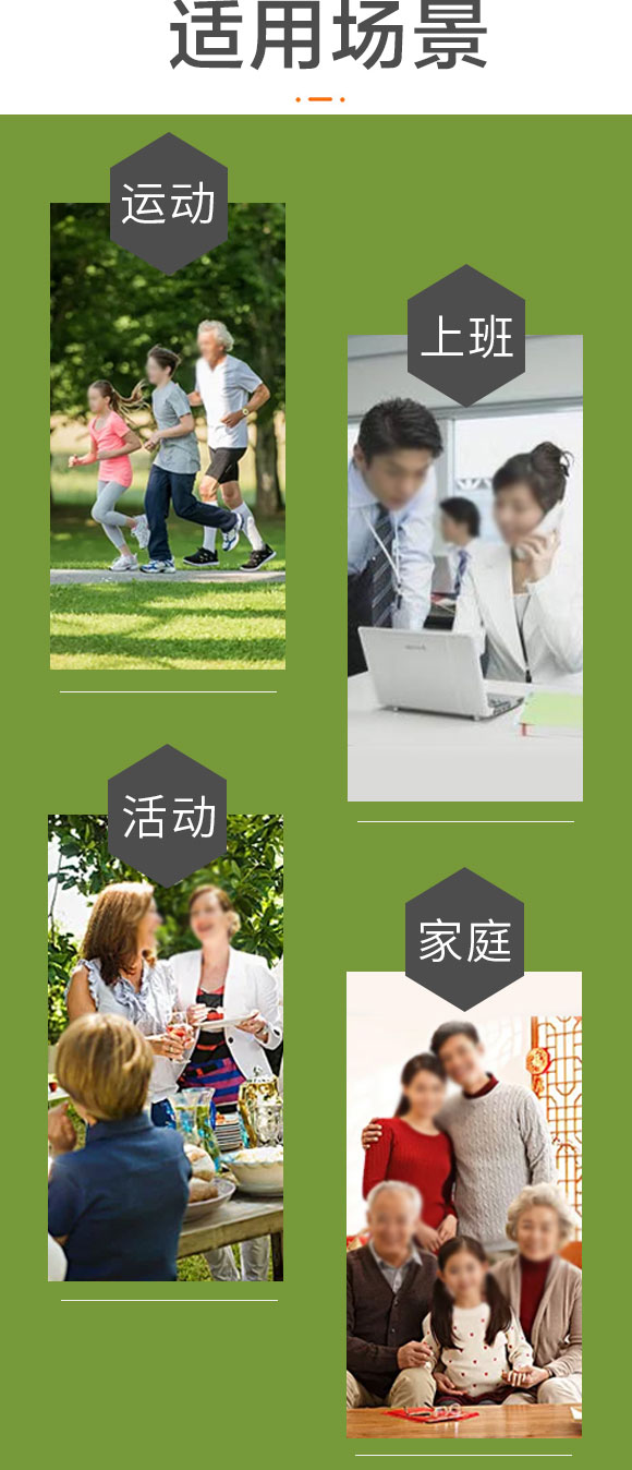 ̩���������l(f��)�͹�֭�J����ζ1.18L