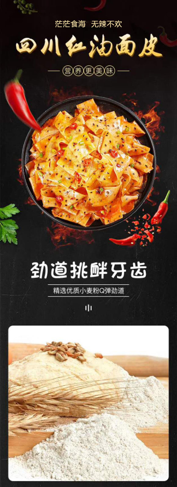 ԥ��(sh��)�t����Ƥ���uζ