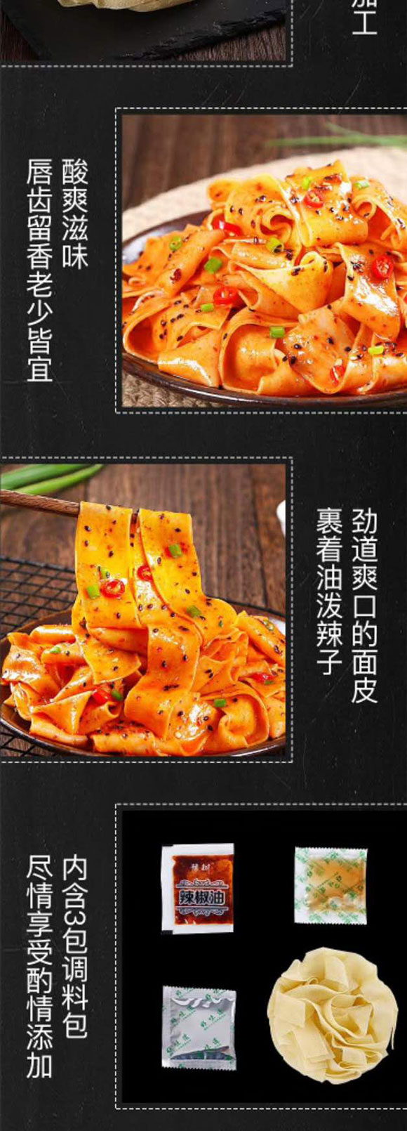 ԥ��(sh��)�t����Ƥ���uζ