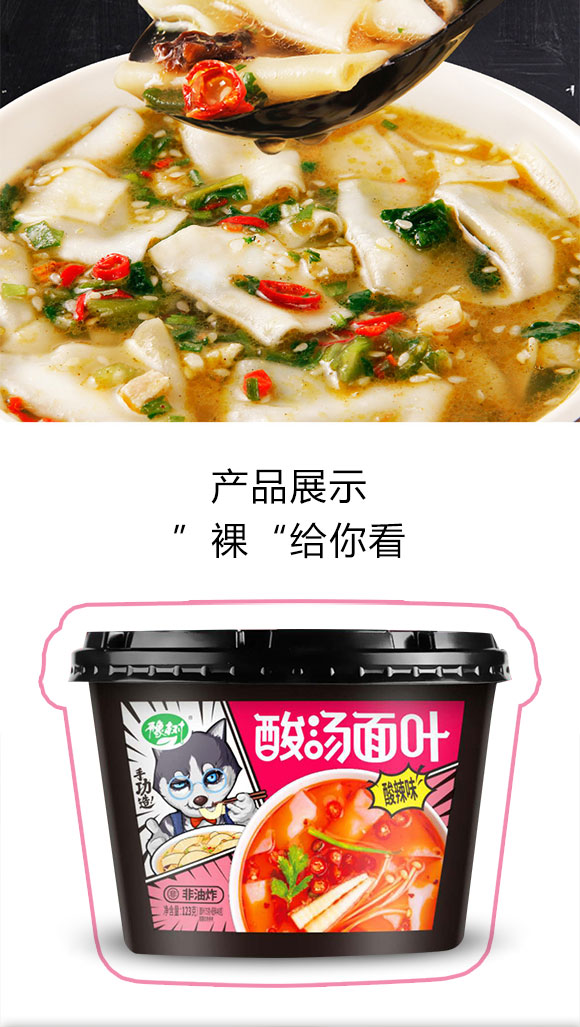 ԥ���ᜫ���~����ζ