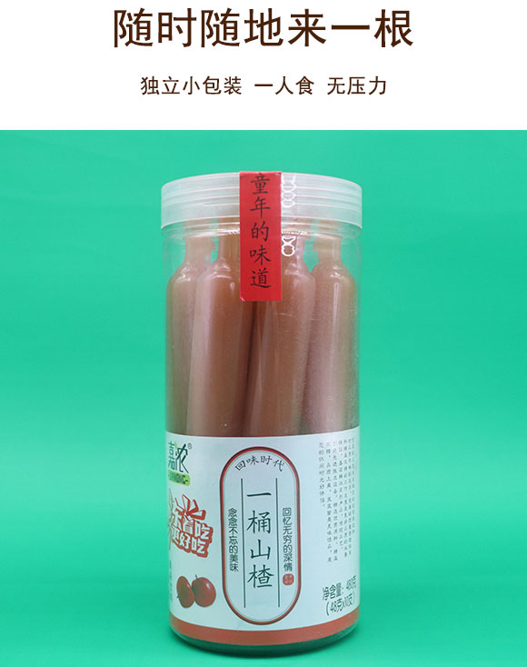 �Ν�һͰɽ髰�����ζ���48mlx10֧