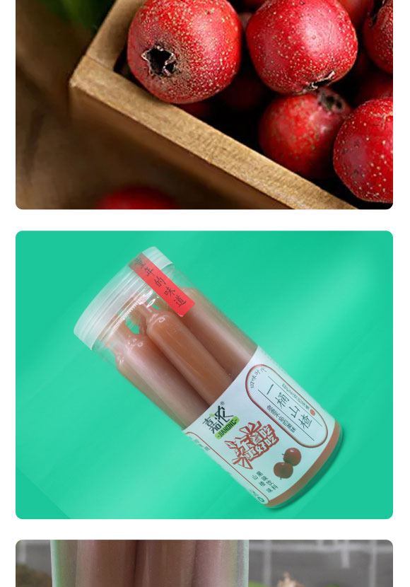 �Ν�һͰɽ髰�����ζ���48mlx10֧