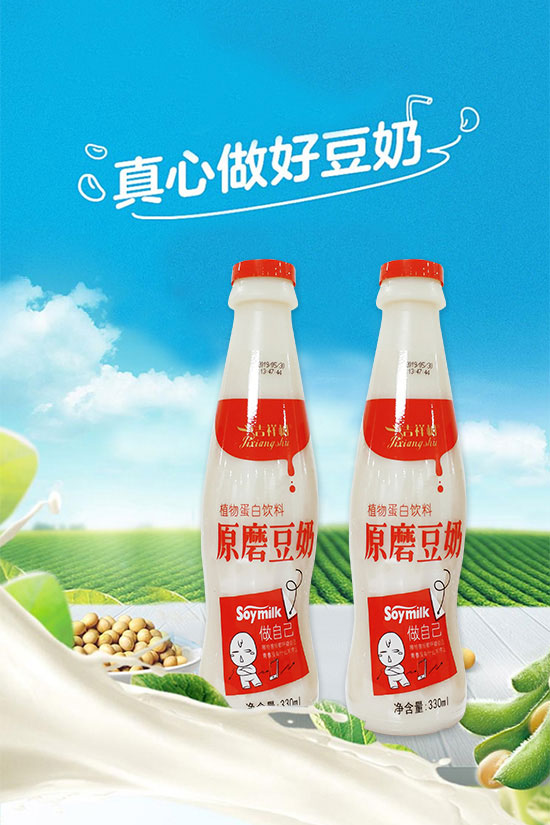 �����ԭĥ����ƿ�b