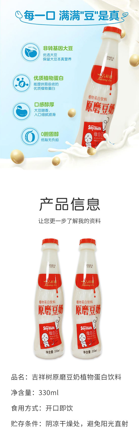 �����ԭĥ����ƿ�b