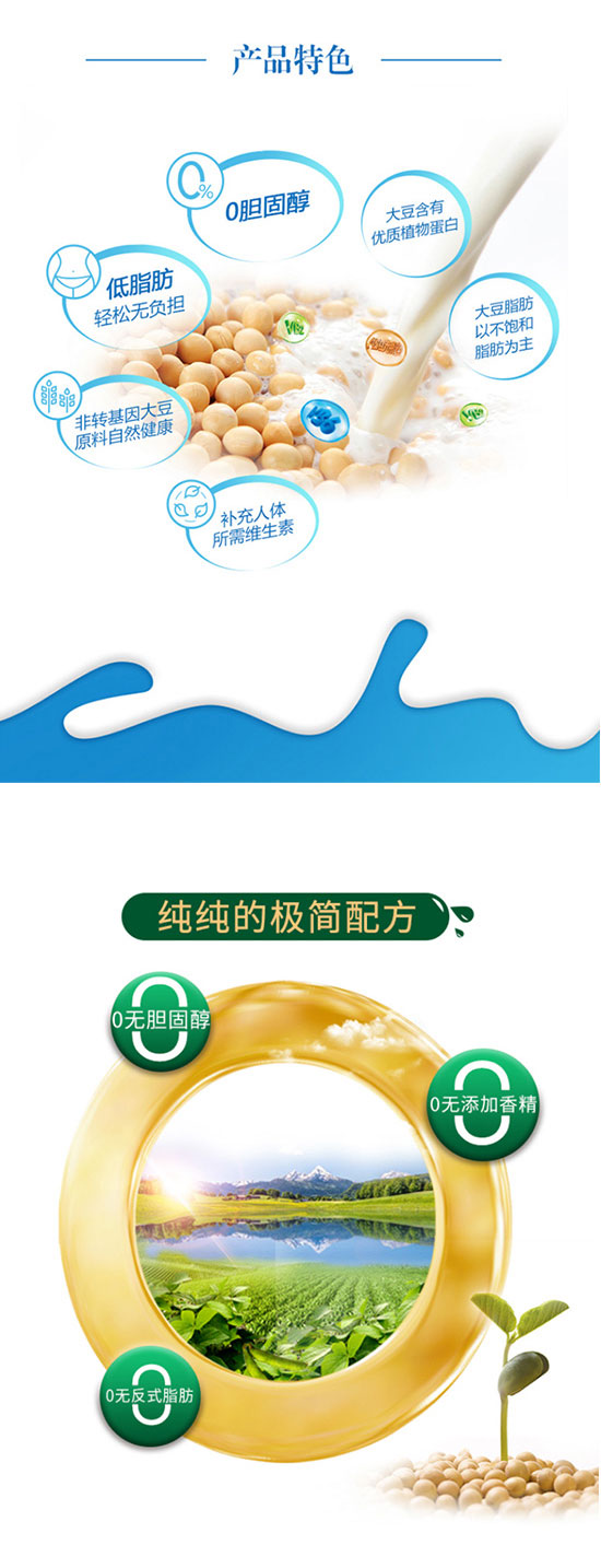 �����ԭĥ����ƿ�b