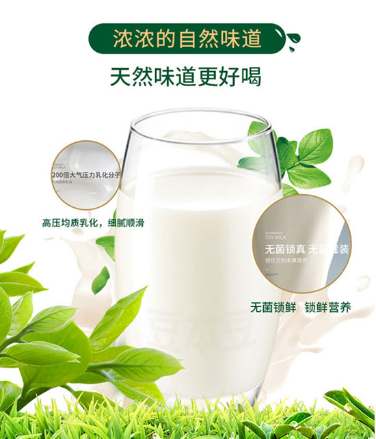 �����ԭĥ����ƿ�b