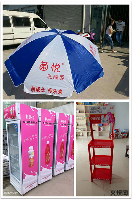 8萬、3萬…經銷商打款不斷!旺季贏銷戰(zhàn),有它才好賺! 8萬、3萬…經銷商打款不斷!旺季贏銷戰(zhàn),有它才好賺!