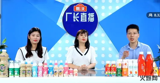 8萬、3萬…經銷商打款不斷!旺季贏銷戰(zhàn),有它才好賺! 8萬、3萬…經銷商打款不斷!旺季贏銷戰(zhàn),有它才好賺!