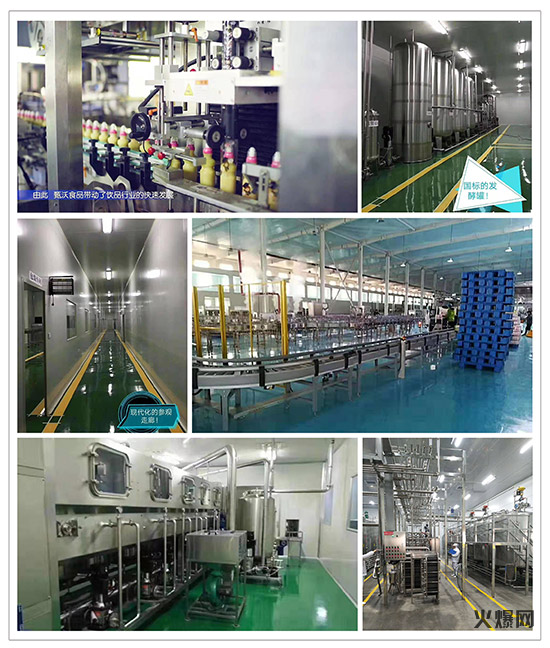 8萬、3萬…經銷商打款不斷!旺季贏銷戰(zhàn),有它才好賺! 8萬、3萬…經銷商打款不斷!旺季贏銷戰(zhàn),有它才好賺!