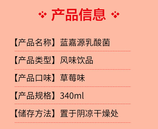 �{(l��n)��Դ�������ݮζ