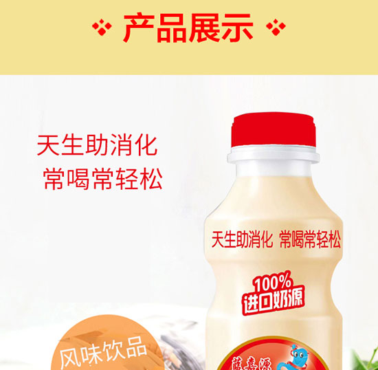 �{(l��n)��Դ�������ݮζ