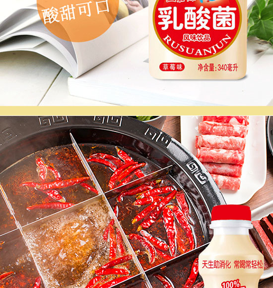 �{(l��n)��Դ�������ݮζ