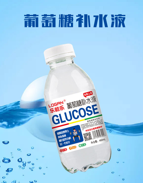 ��(l��)�ܘ�(l��)�������a(b��)ˮҺ460ml