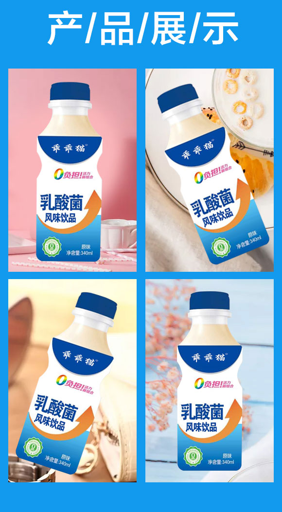 �Թ�؈�����340ml