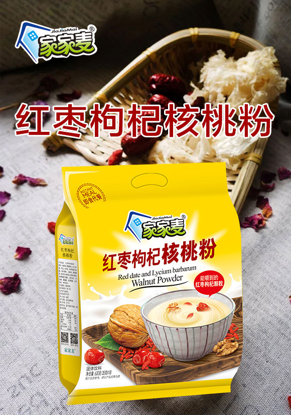 �Ҽ����t����轺��ҷ�630��