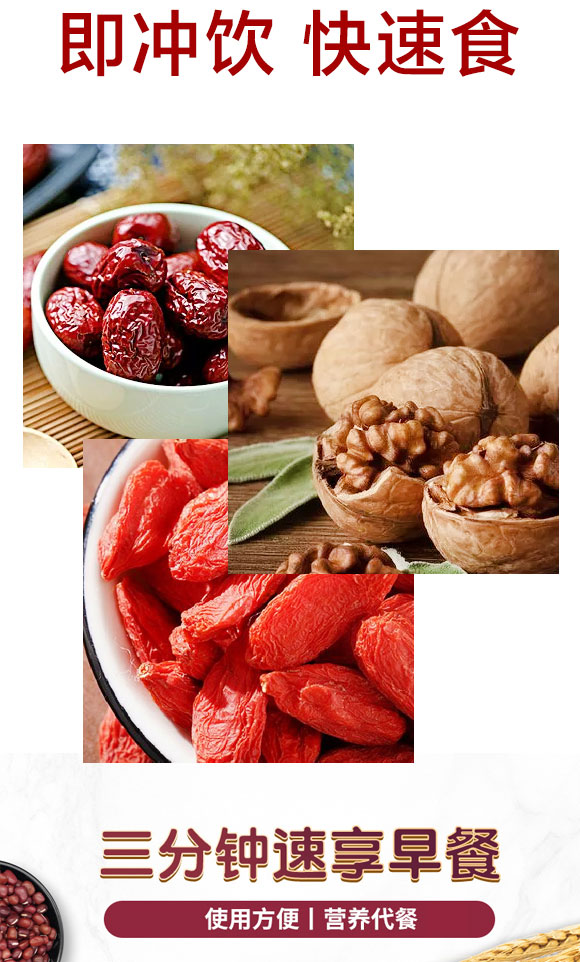 �Ҽ����t����轺��ҷ�630��