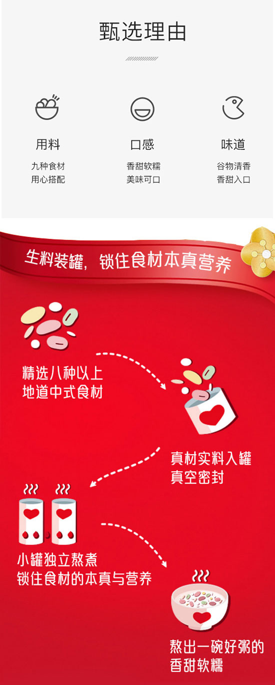 �Ĵ�������ʳƷ���޹�˾-�ˌ���_05