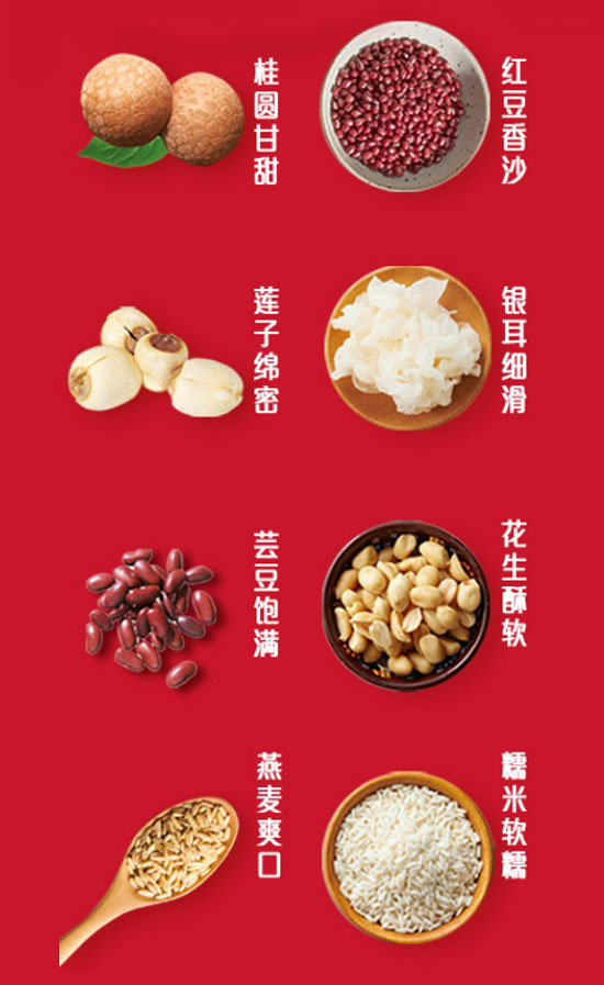 �Ĵ�������ʳƷ���޹�˾-�ˌ���_07