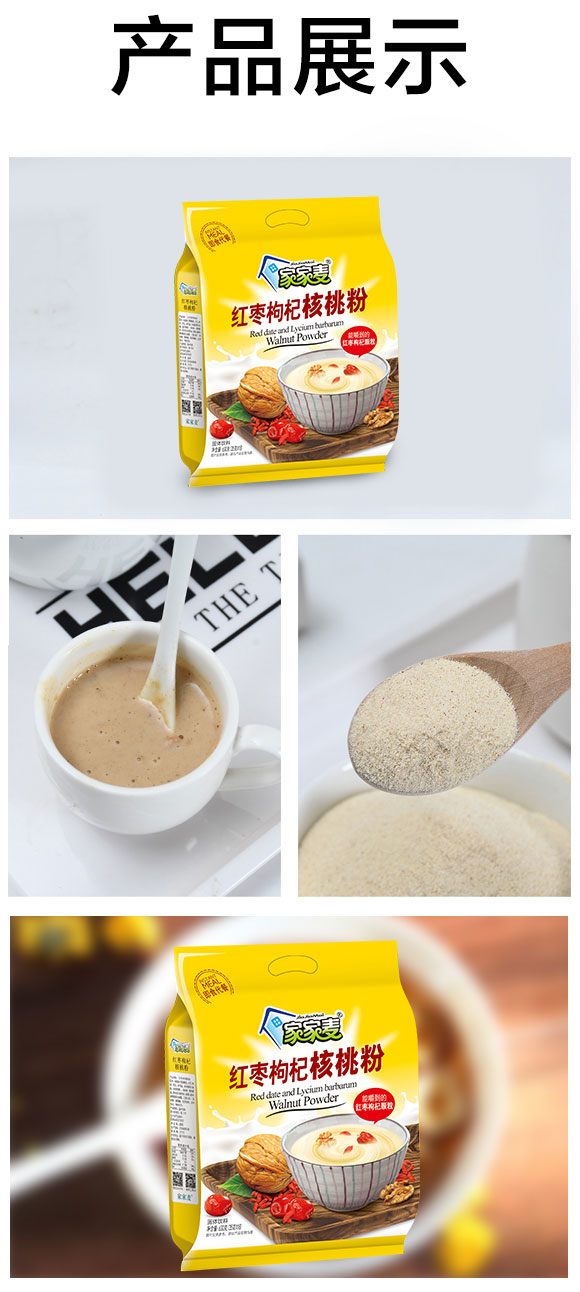 �Ҽ����t����轺��ҷ�630��