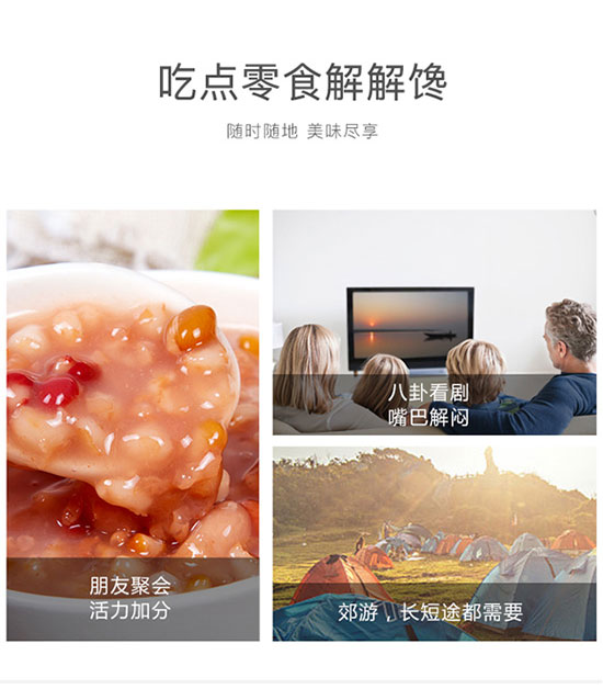 �Ĵ�������ʳƷ���޹�˾-�ˌ���_12