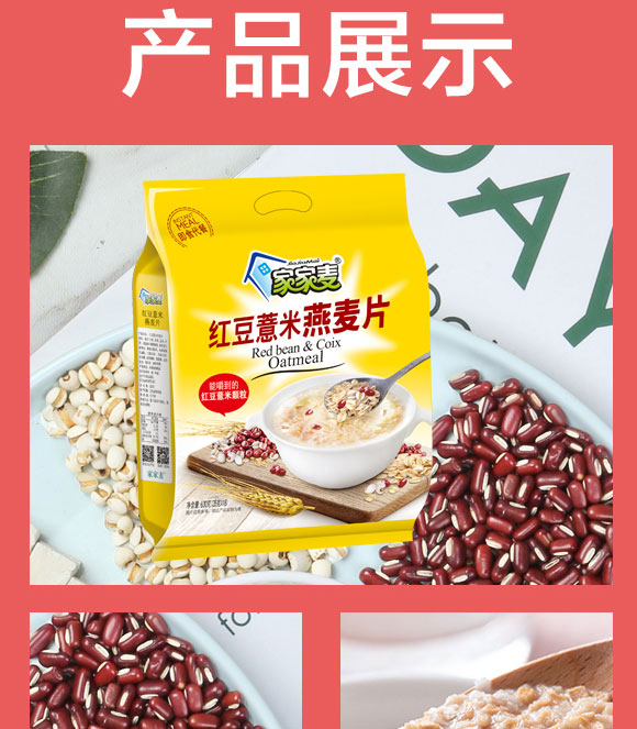 �Ҽ����t��޲������Ƭ630��