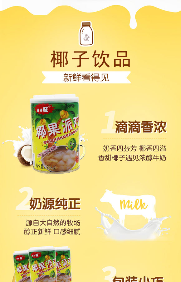 ����Ҭ���Ɍ�������ζ���