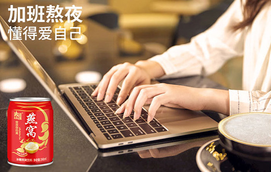 未標(biāo)題-3 未標(biāo)題-3