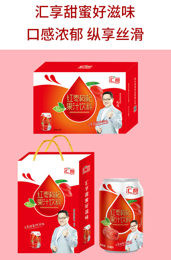 �R��t����轹�֭���310ml