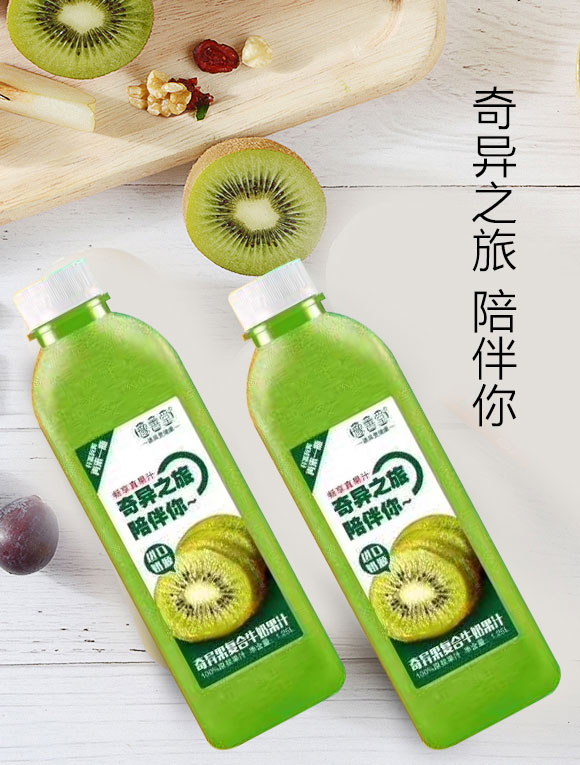 豫善堂奇異果復(fù)合牛奶果汁1.25L 豫善堂奇異果復(fù)合牛奶果汁1.25L