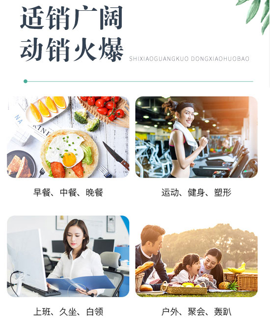 鑫元明草莓奶乳味飲品250ml 鑫元明草莓奶乳味飲品250ml