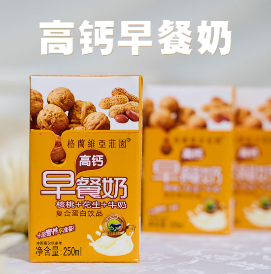 ���m�S���f�@���}�����250ml