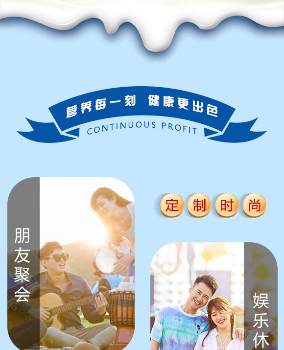 ���б���ܿ�ζ��(f��)�ϵ����Ʒ���ζ