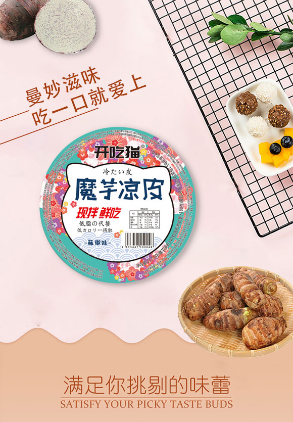 �_��؈ħ���Ƥ�ٽ�ζ