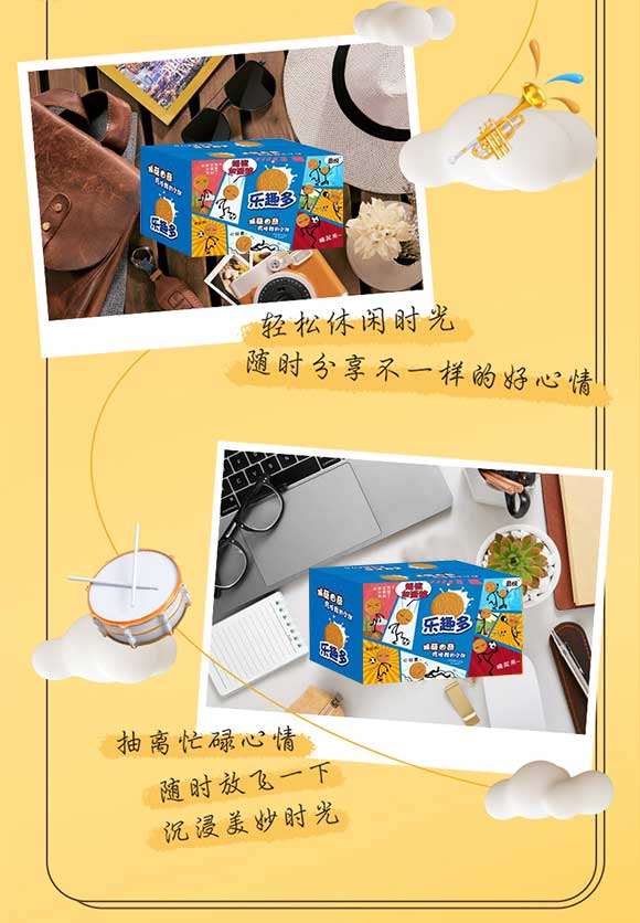 ��Ȥ��ﹽ����