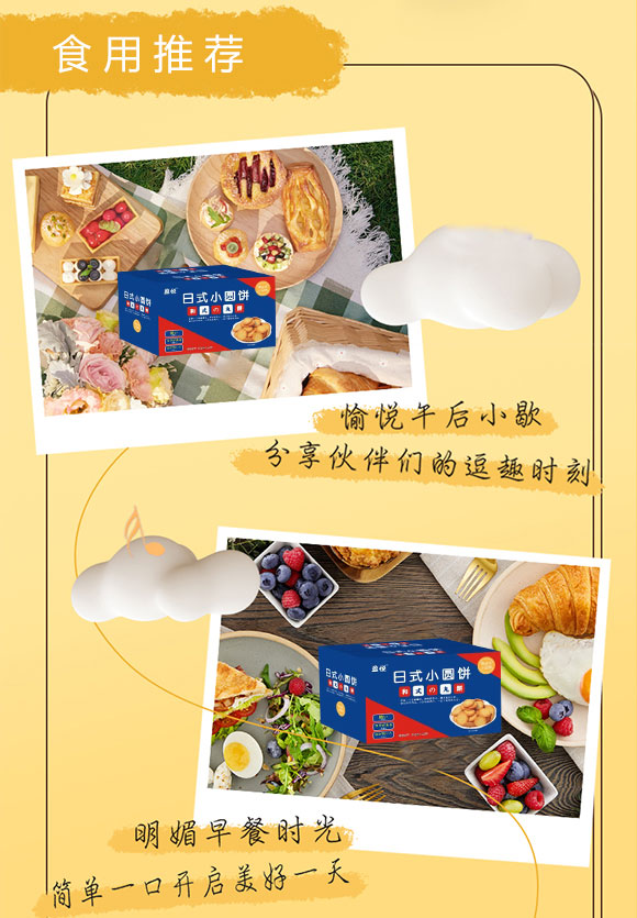 ӯ��?c��)�ʽС�A�