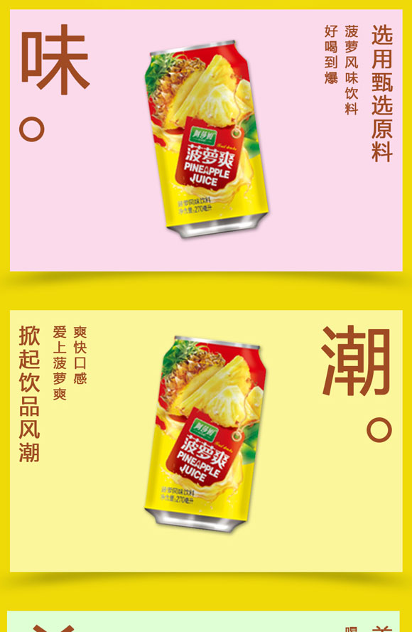 ��ɯķ���}ˬ