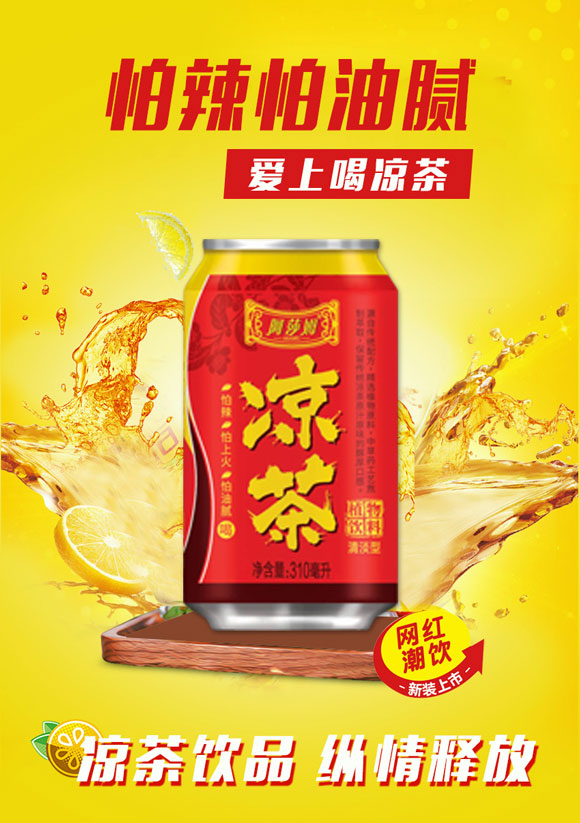 ��ɯķ����