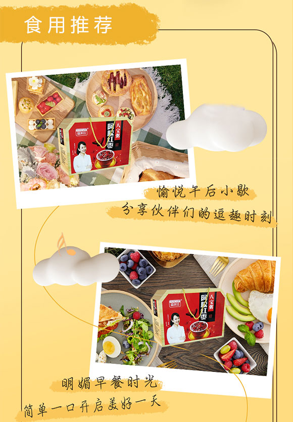 �����ް��z�t���B(y��ng)����