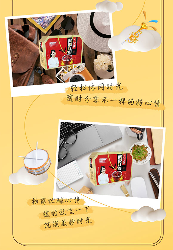 �����ް��z�t���B(y��ng)����