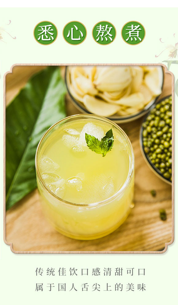 ���݃�(y��u)ԽʳƷ������޹�˾-�G����_03