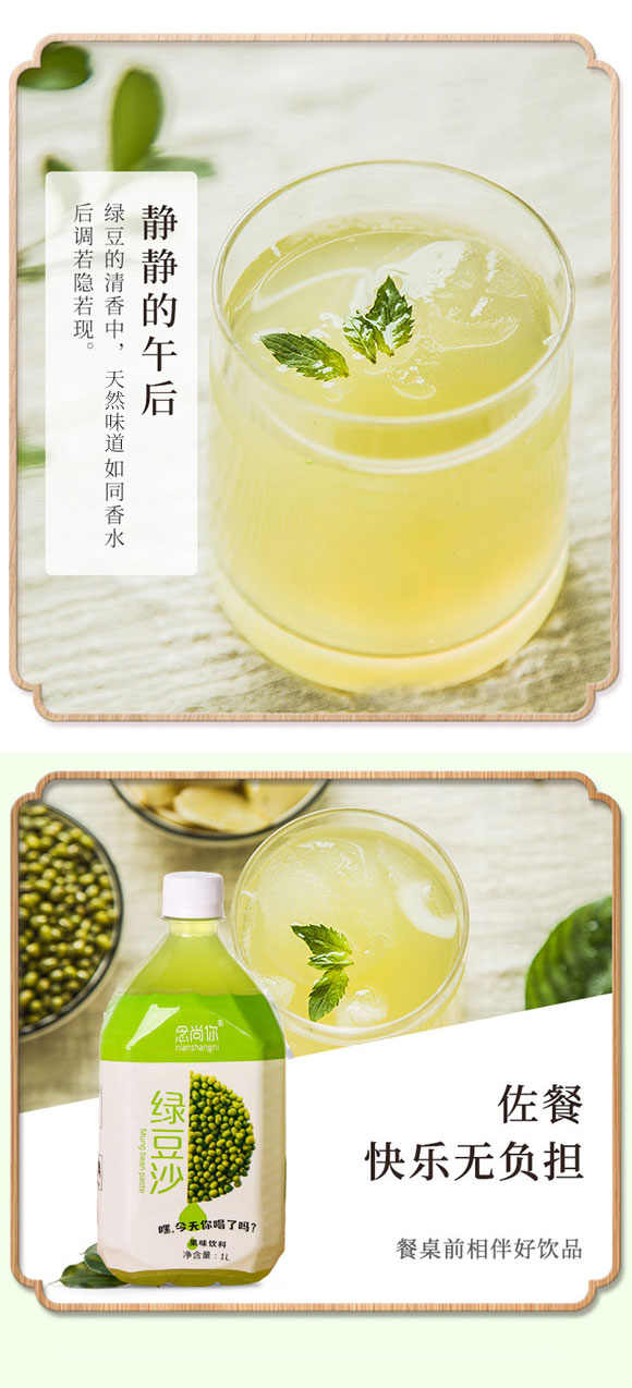 ���݃�(y��u)ԽʳƷ������޹�˾-�G����_05