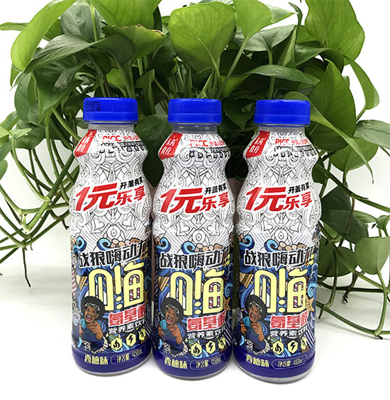 東藥食療氨基酸營養(yǎng)素飲料 東藥食療氨基酸營養(yǎng)素飲料