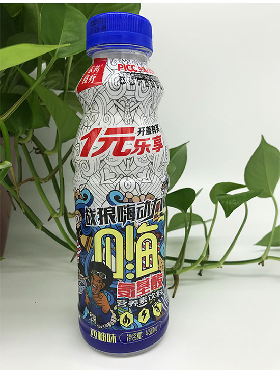 東藥食療氨基酸營養(yǎng)素飲料 東藥食療氨基酸營養(yǎng)素飲料