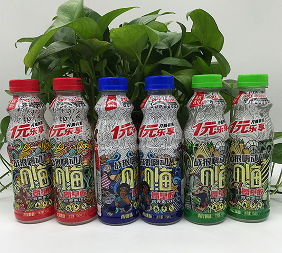 東藥食療氨基酸營養(yǎng)素飲料 東藥食療氨基酸營養(yǎng)素飲料