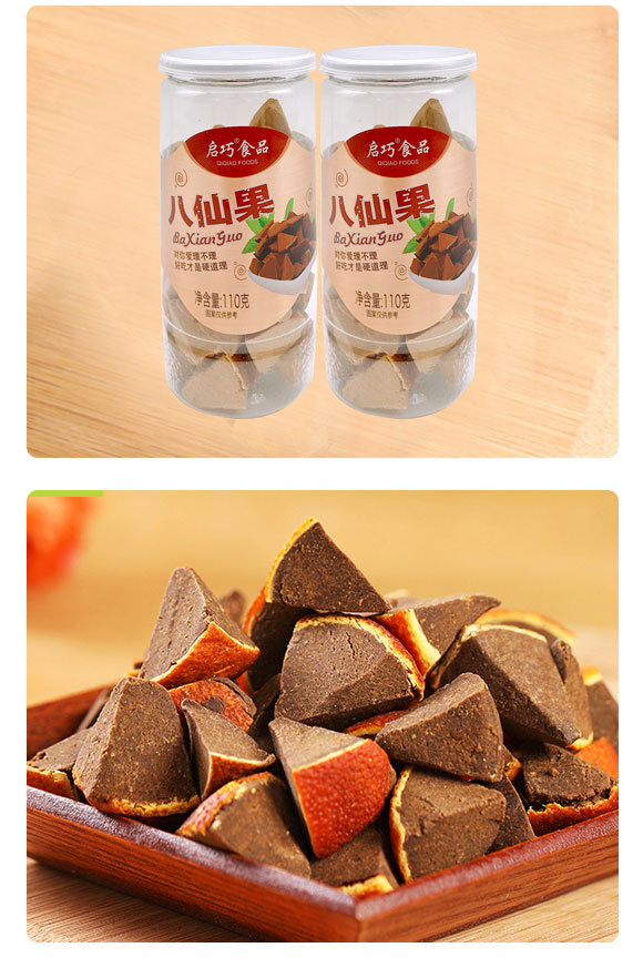 啟巧食品八仙果110克 啟巧食品八仙果110克