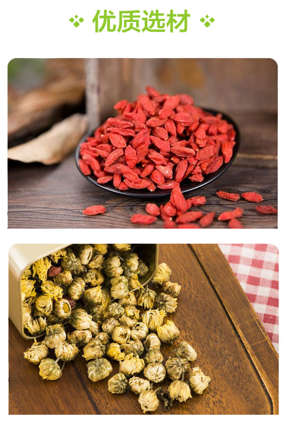 簡愛菊花_03 簡愛菊花_03