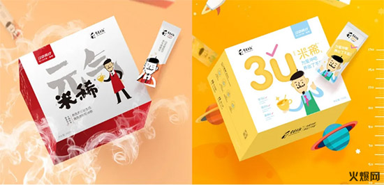 ��Ʒ����������ʳ�����ƃɿ���Ʒ��