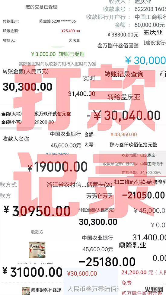 �o��֪ͨ����������Ʒ���F(xi��n)�����������Ƶ�չ��߅�죡